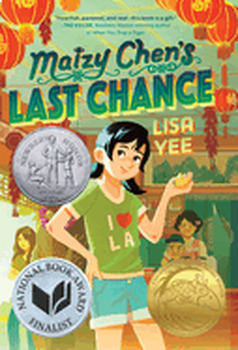 Preview of Maisy Chen's Last Chance:  Test Questions Package (GR 4-7), by Lisa Yee