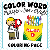Make A Crayon Box | Color Word Cut and Paste Craft | for P