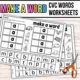 Make A Word: cvc words worksheets