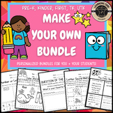 Make Your Own Bundle! (Custom Bundle Discounts for PreK, T