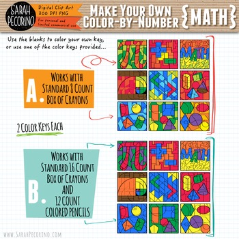 Make Your Own Color-By-Number Clip Art - MATH by Sarah Pecorino