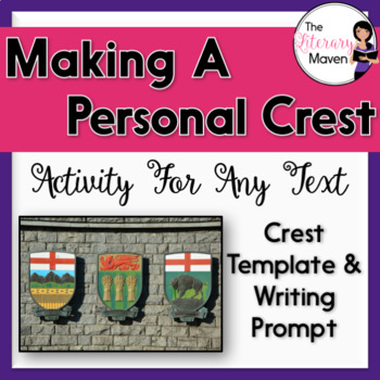 Preview of Symbolism Activity For Any Text: Making A Personal Crest (FREE)