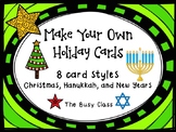 Make Your Own Holiday Cards