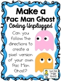 Make a Pac Man Ghost ~ Coding Unplugged Challenge ~ STEM