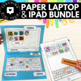 Make a Paper iPad & Paper Laptop BUNDLE | Learn To Use Dev