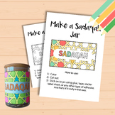 Make a Sadaqah Jar Printable, Islamic charity activity for kids