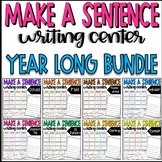 Make a Sentence Writing Center - Year Long Bundle