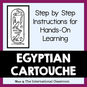 Preview of Egyptian Cartouche
