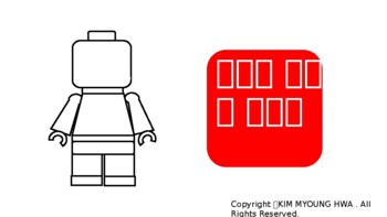 Preview of Make my own Lego character