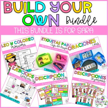 Preview of Make your Own Bundle| For Sara Martinez