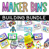 Maker Bins Building Activities Centers Bundle Morning Bins Bundle