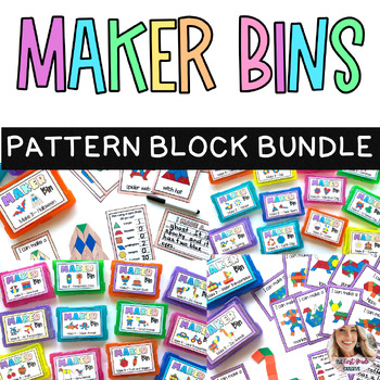 Preview of Maker Bins BUNDLE 24 Pattern Block Activities Centers Morning Bins