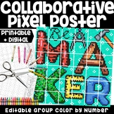 Makerspace Collaborative Pixel Poster STEM Coloring by Num