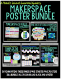 Makerspace Posters for Middle School Bundle