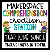 Makerspace STEM Reading Listening Comprehension Activities