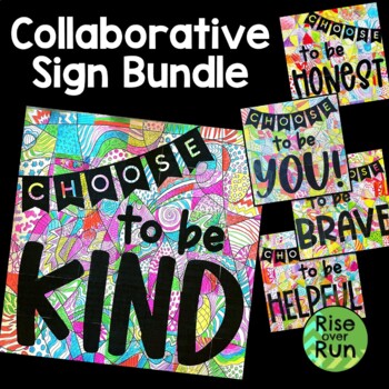 Preview of Collaborative Coloring Poster Bundle with Motivational Sayings