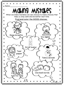 Beautiful Mistakes worksheet