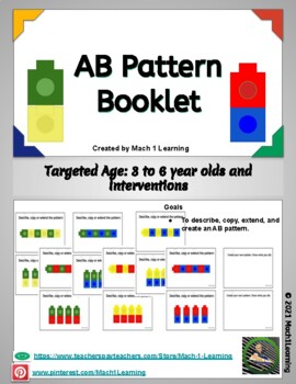 Preview of Making Patterns (AB) Booklet