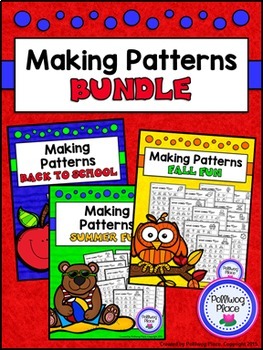 Preview of Making Patterns {Bundle}