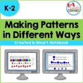 Making Patterns in Different Ways | for Use with Smart Notebook