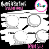 Making Predictions | English and Spanish | Tiered Levels, 