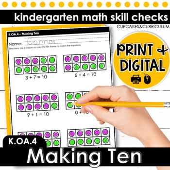 making ten kindergarten math k oa 4 by cupcakes n curriculum tpt