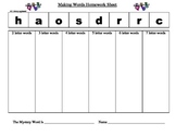 Making Words Activity Sheets for 2nd Grade # 3