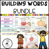 Building Words MASTER BUNDLE | Kindergarten Writing YEAR R