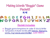 Making Words "Boggle" Game Packet! K-5! - 22 Pgs- MULTIPLE