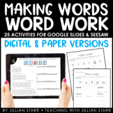 Word Work Phonics Activities | Distance Learning | Google 