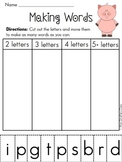 Building Words Literacy Station (Making Words First Grade 