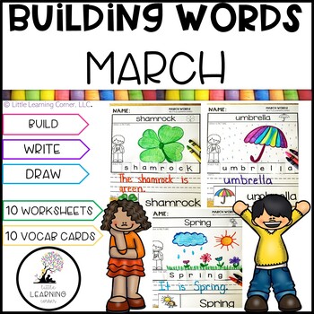 Preview of Building Words MARCH | Kindergarten Writing and Vocabulary Center
