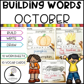 Preview of Building Words OCTOBER | Kindergarten Writing Vocabulary Center Halloween Fall