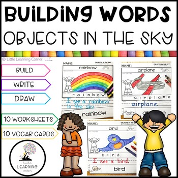 Preview of Building Words OBJECTS IN THE SKY | Kindergarten Writing Vocabulary Center