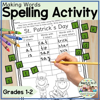 Preview of Making Words Spelling Word Building St. Patrick's Activity First or Second Grade