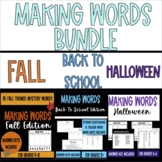 Making Words (Spelling, Vocab & Phonics Review) Back to Sc