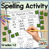 Making Words-St. Patty's Edition