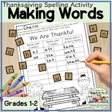 Making Words - Thanksgiving Edition