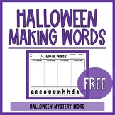 Making Words- Word Work (Spelling, Vocabulary & Phonics Re