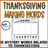 Making Words- Word Work - (Spelling, Vocabulary & Phonics 