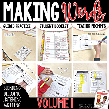 Preview of Making Words Volume 1 | Distance Learning