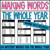 Making Words the Whole Year Bundle: Word Work, Phonics, Vo