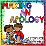 Making an Apology Story for Primary Grades