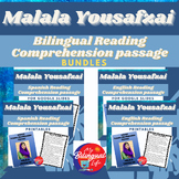 Malala Jousafzai - Bilingual Biography Activity Bundle - W