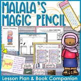 Malala's Magic Pencil Lesson Plan and Book Companion