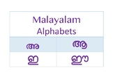 Malayalam Alphabets