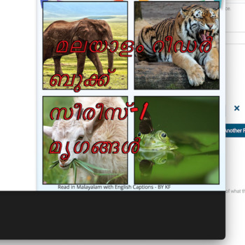 Preview of Malayalam Reader Book Series-1 Animals