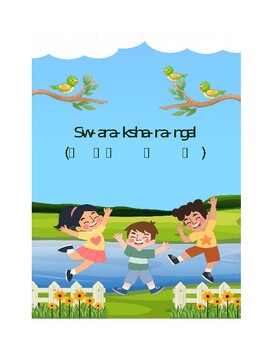 Preview of Malayalam Vowels- (Swaraksharangal)