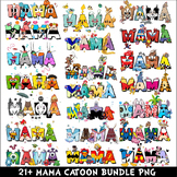 Mama Blue Movie Png, Custom Name Kids Png, Family Vacation Png,