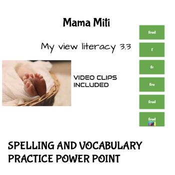 Preview of Mama Miti Spelling and Vocabulary